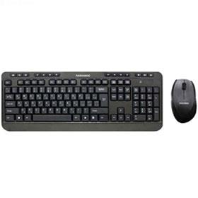 Farassoo FCM-6868RF Wireless Keyboard + Mouse